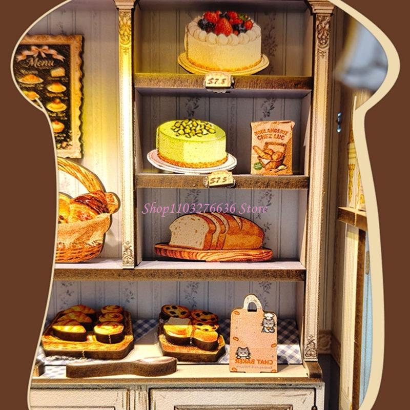 لعبة أحجية الخبز التفاعلية R6F - مراجعة Kitchen Set Bakery وسعره