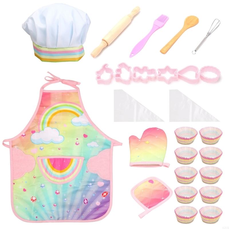 مجموعة مريلة خبز للأطفال مع قف - مراجعة Kitchen Kids Baking Set وسعره