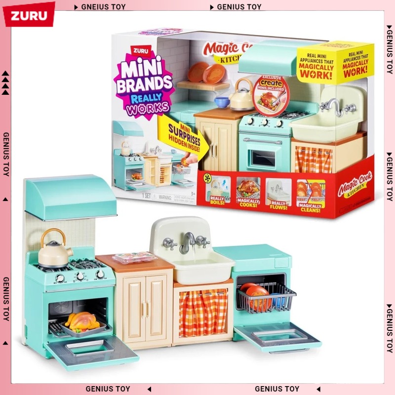 مجموعة مطبخ زورو ميني براندز ا - مراجعة Kitchen Baking Kit وسعره