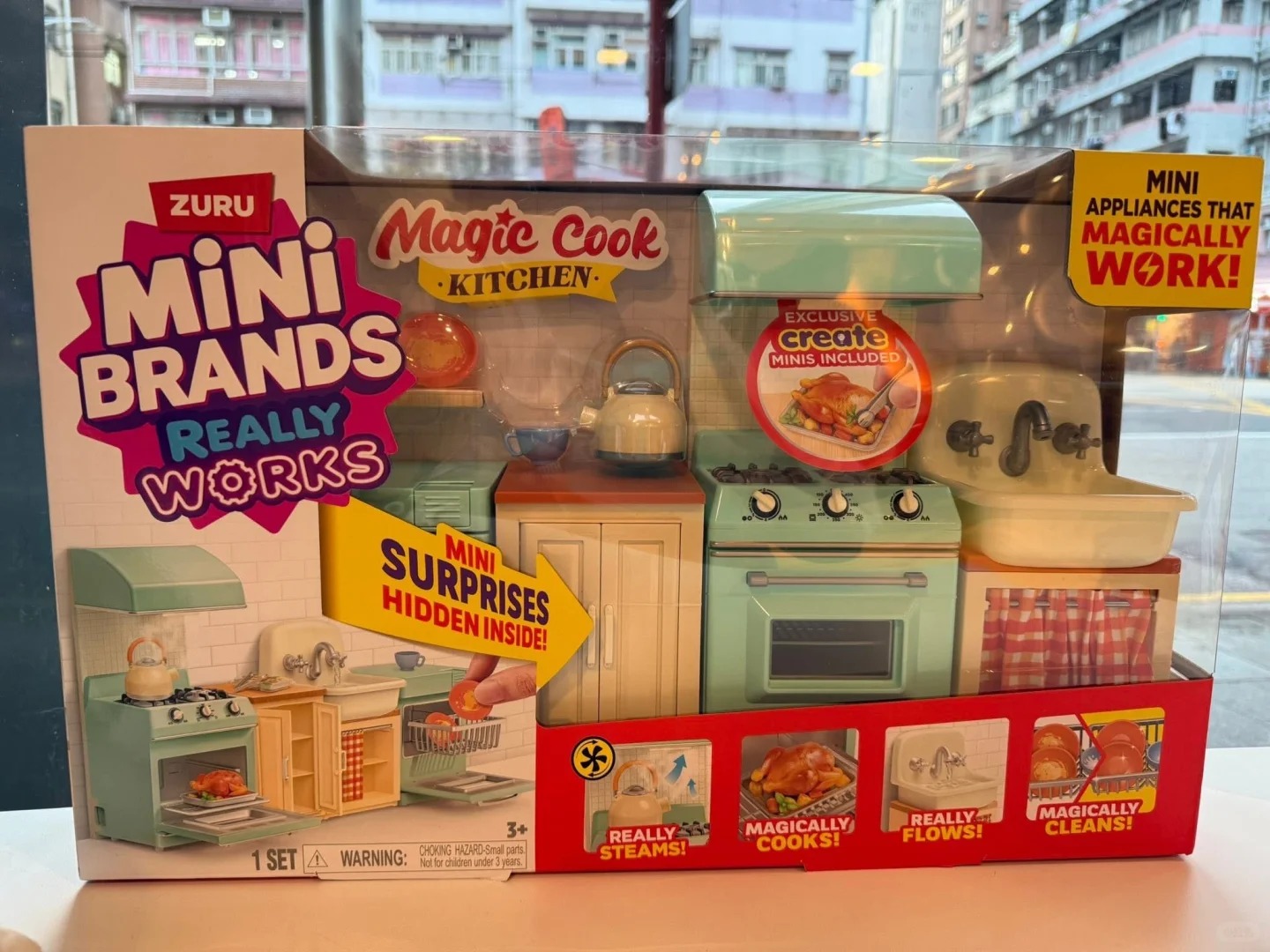 مجموعة مطبخ زورو ميني براندز ا - مراجعة Kitchen Baking Kit وسعره