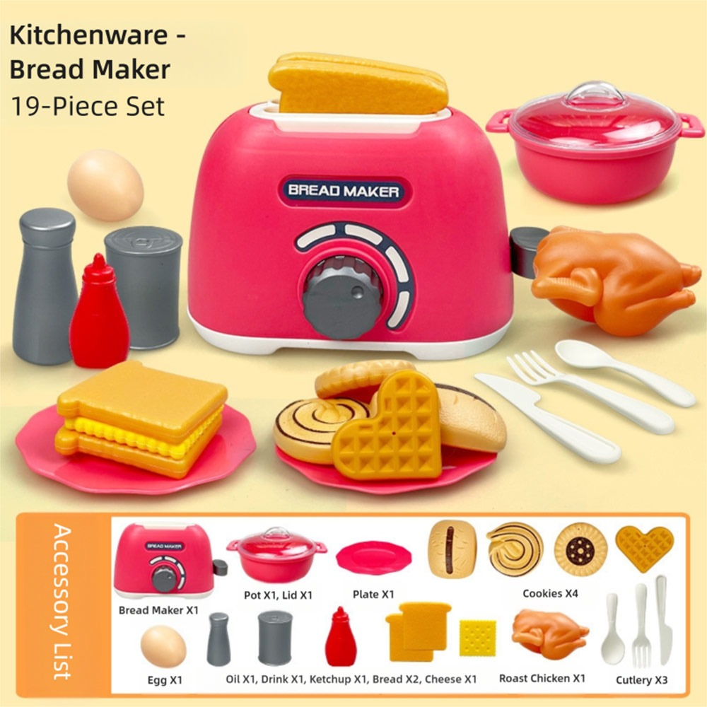 مجموعة ألعاب طبخ متعددة الألوا - مراجعة Kitchen Kids Baking Set وسعره